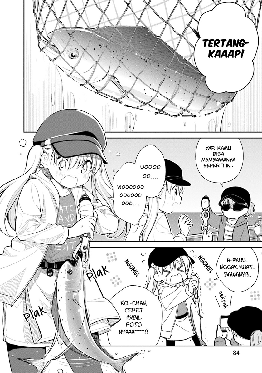 Slow Loop Chapter 17 Bahasa Indonesia